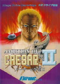 Ambition-of-Caesar-II-200x279.jpg