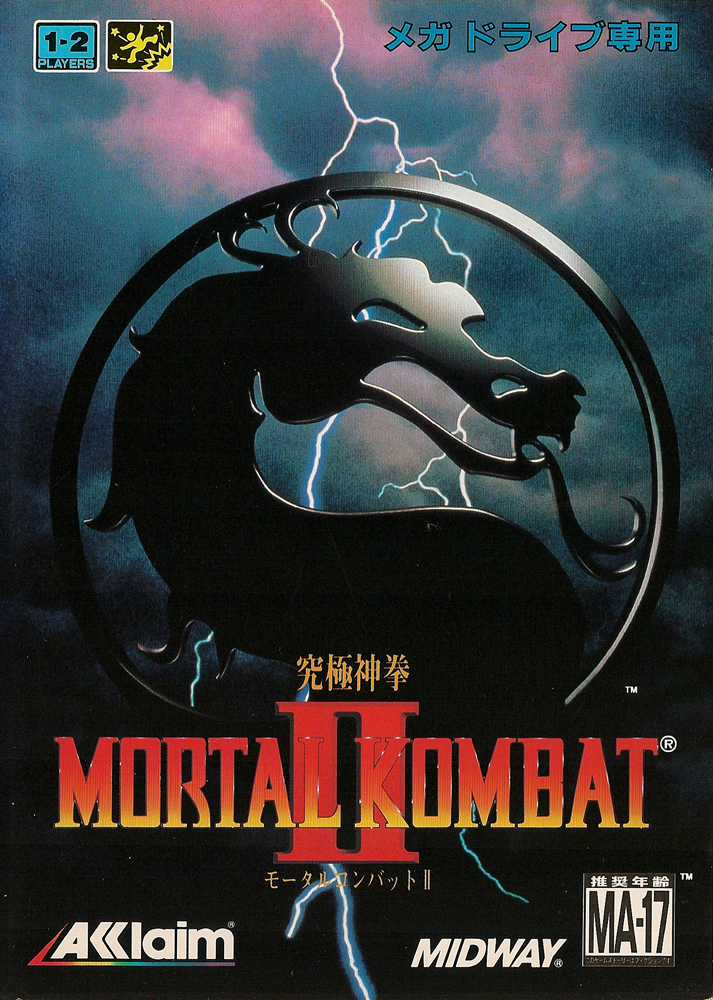 Mortal Kombat II - MegaDrive.Me